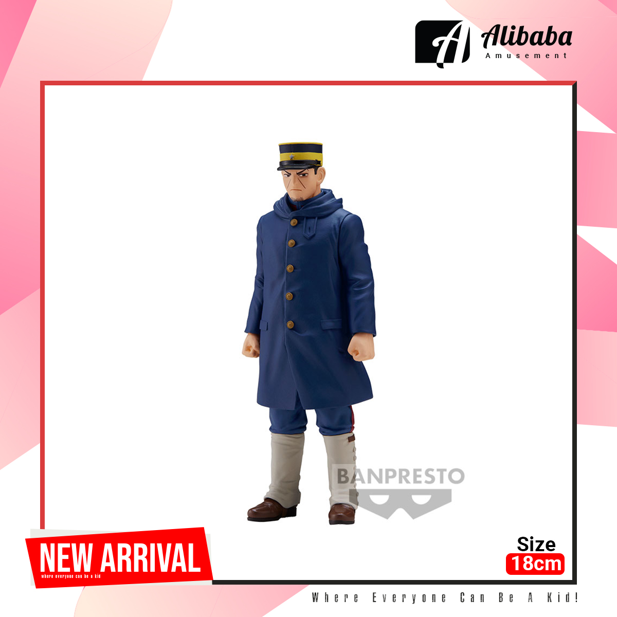 GOLDEN KAMUY SERGEANT TSUKISHIMA FIGURE