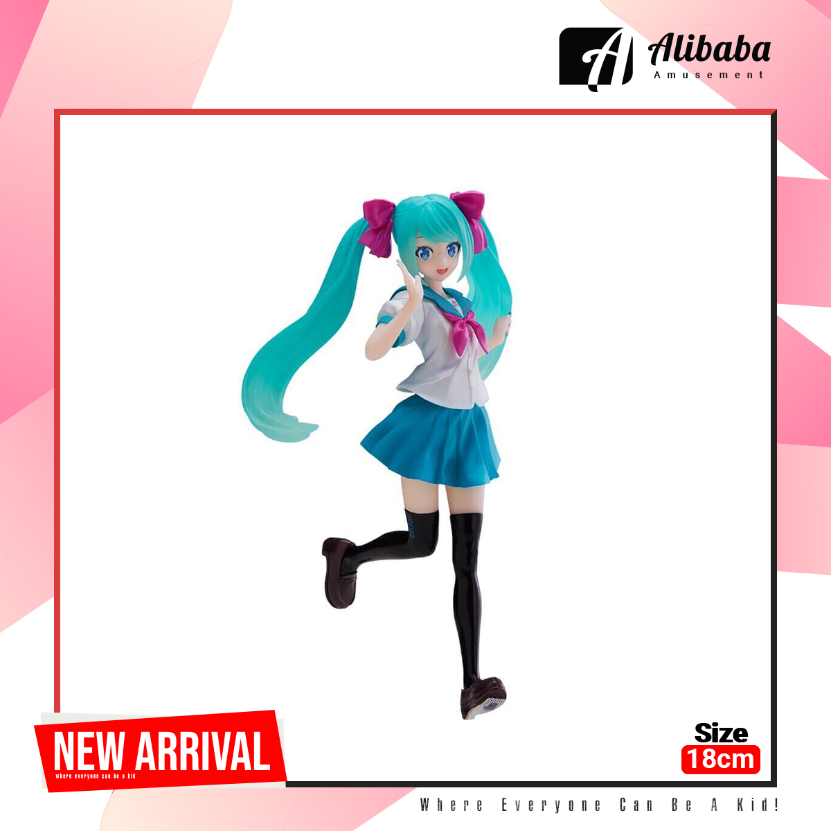 Luminasta “Hatsune Miku” Series “Hatsune Miku 16th Anniversary” KEI Ver.