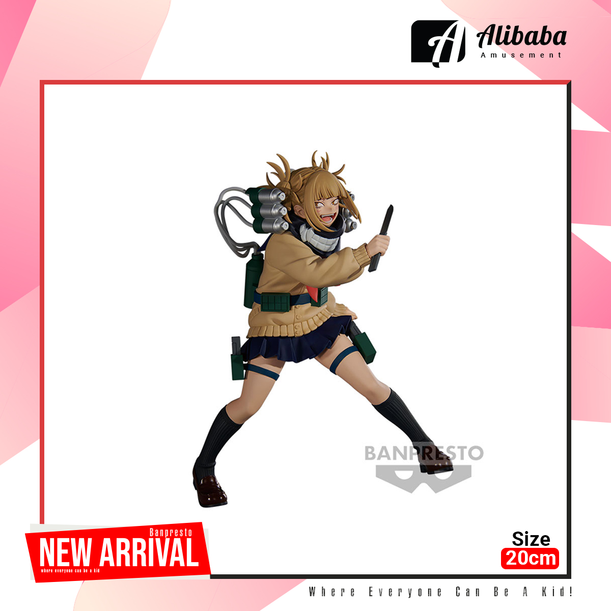 MY HERO ACADEMIA THE EVIL VILLAINS-DX-HIMIKO TOGA