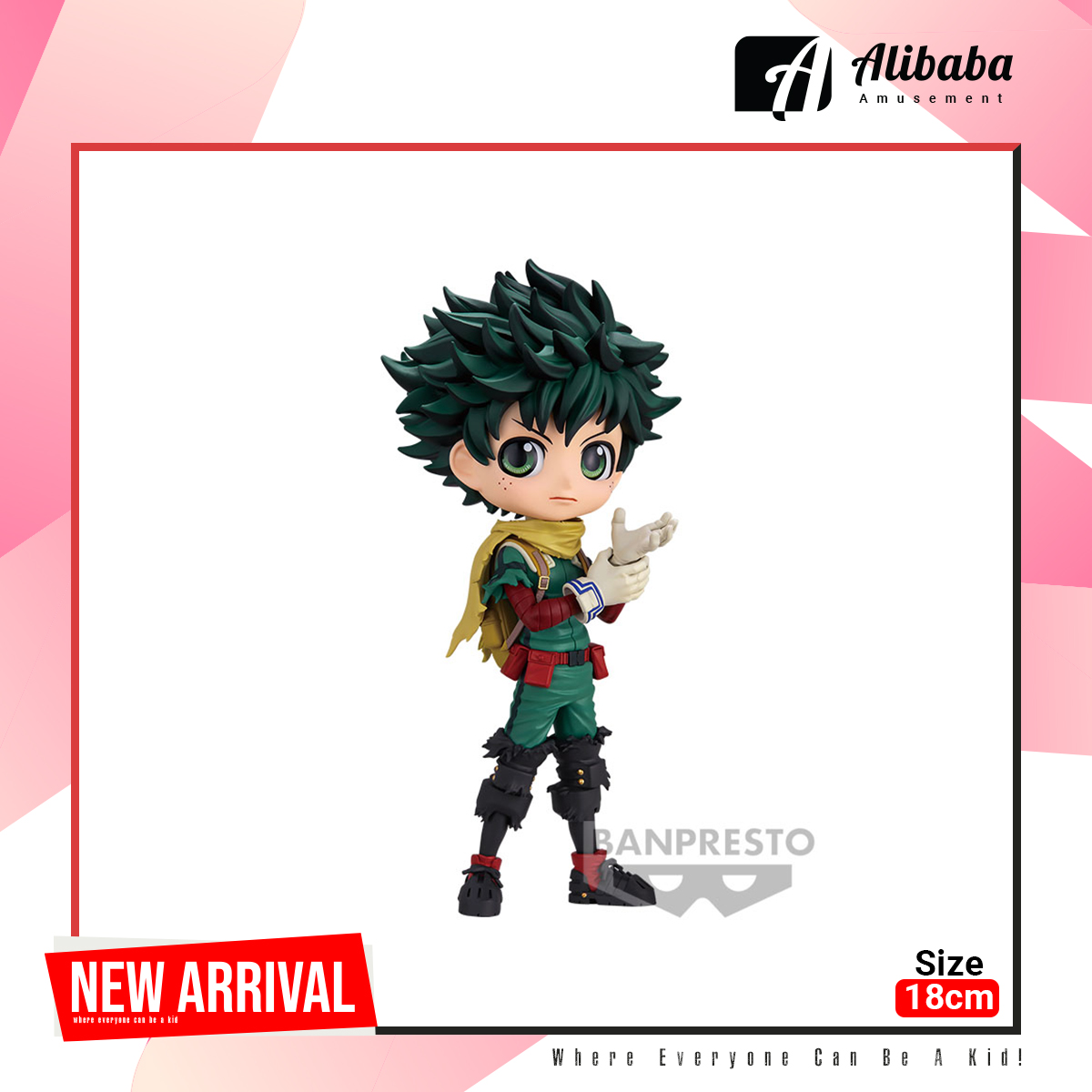 MY HERO ACADEMIA Q posket-IZUKU MIDORIYA-Ⅱ