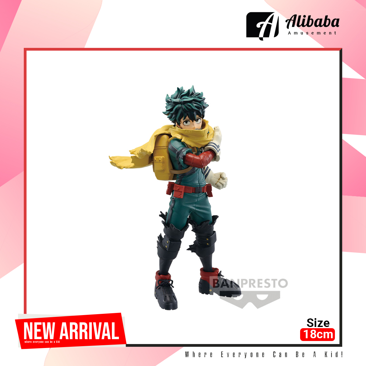 MY HERO ACADEMIA AGE OF HEROES-DEKU-Ⅲ