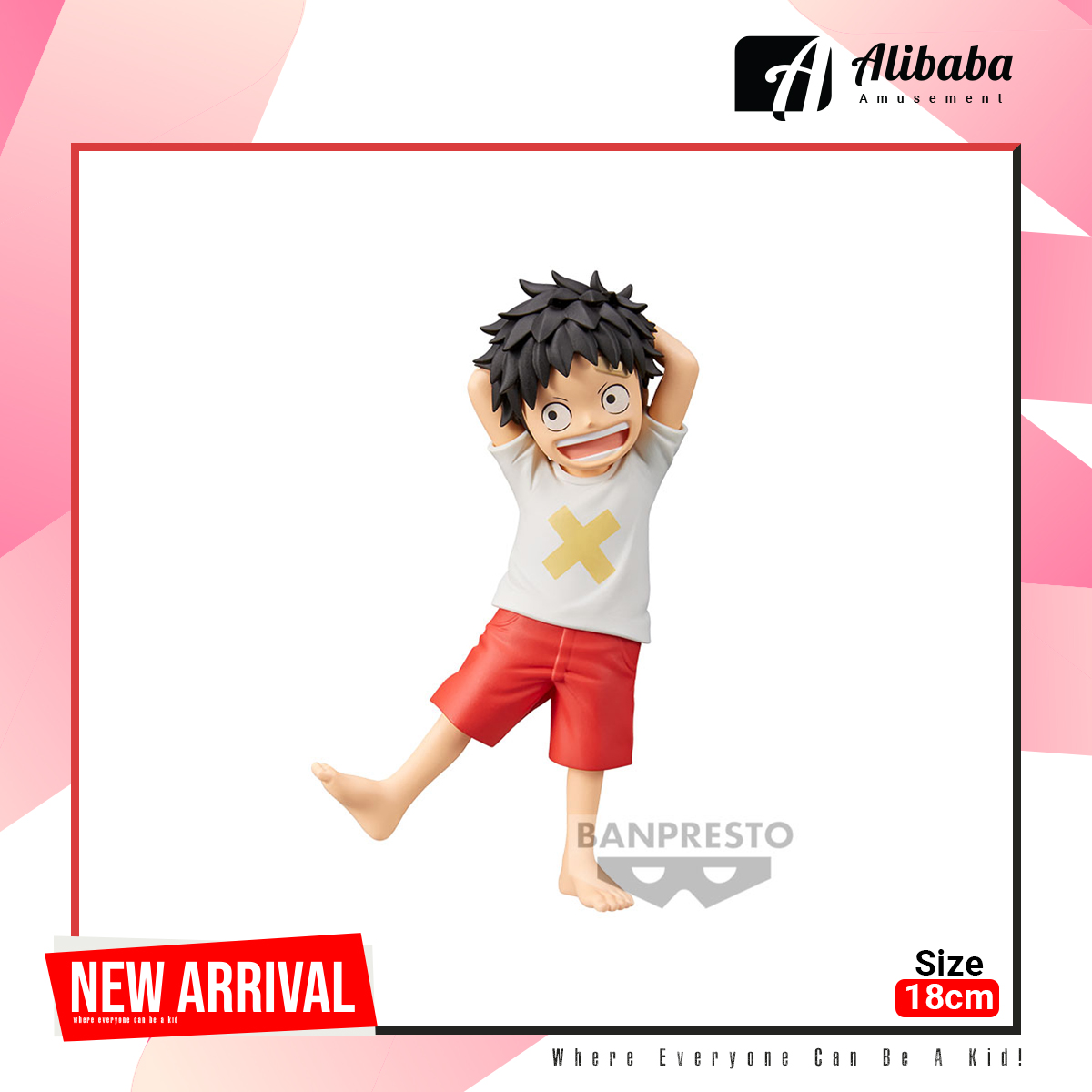 『ONE PIECE FILM RED』 DXF～THE GRANDLINE SERIES～MONKEY.D.LUFFY CHILDREN