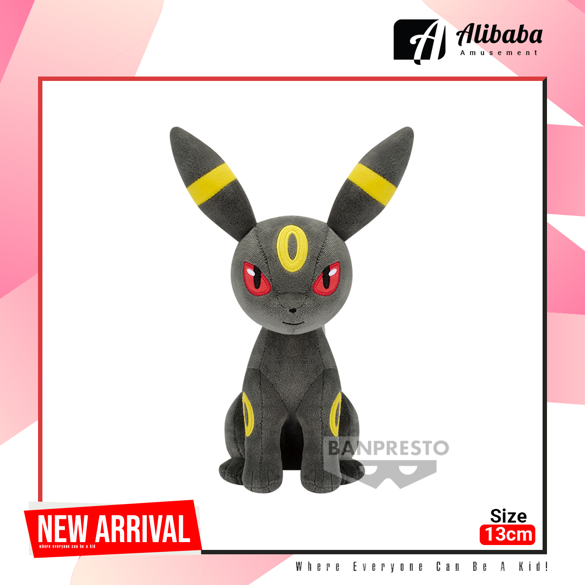 POKEMON PLUSH～GENGAR･UMBREON･BANETTE･PURRLOIN～(B:UMBREON)