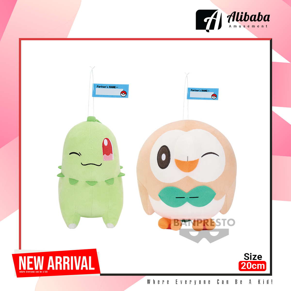 POKEMON BIG PLUSH Hello Partner～CHIKORITA･ROWLET～