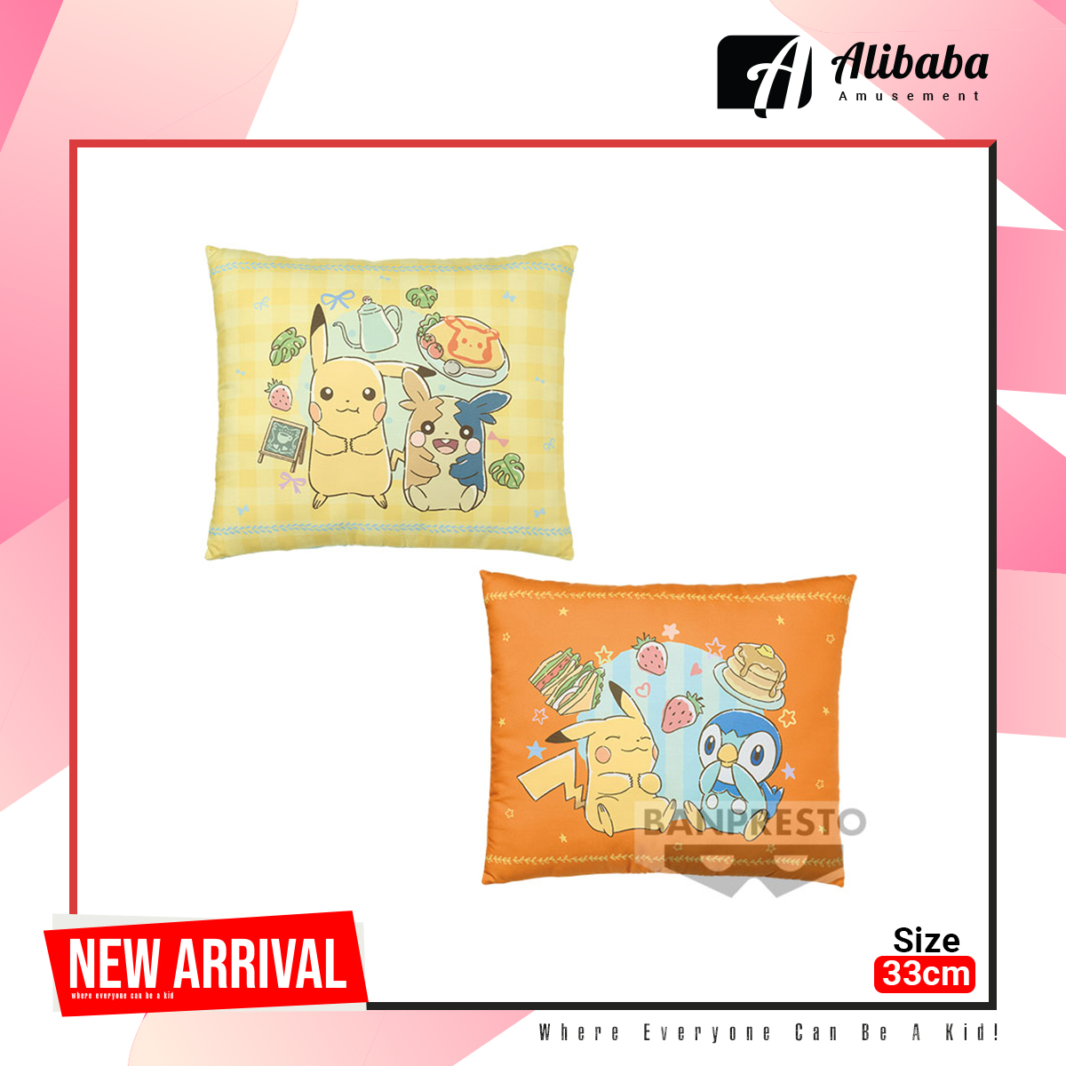 POKEMON CUSHION「Cafe Art」