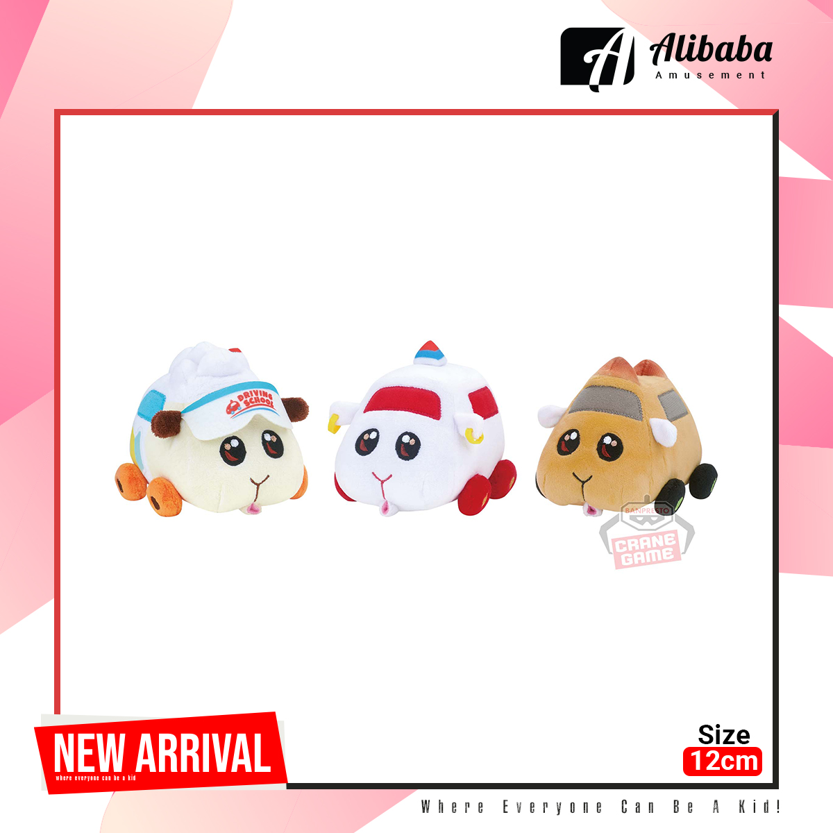 PUI PUI MOLCAR DRIVING SCHOOL PLUSH～VR Abbey･Student Rose･Sushi Molcar (Inari)～