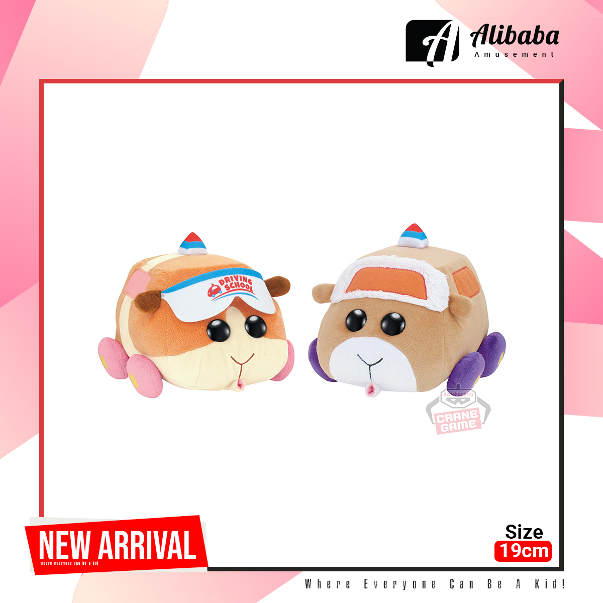 PUI PUI MOLCAR DRIVING SCHOOL BIG PLUSH～VR Potato･Du Fu～