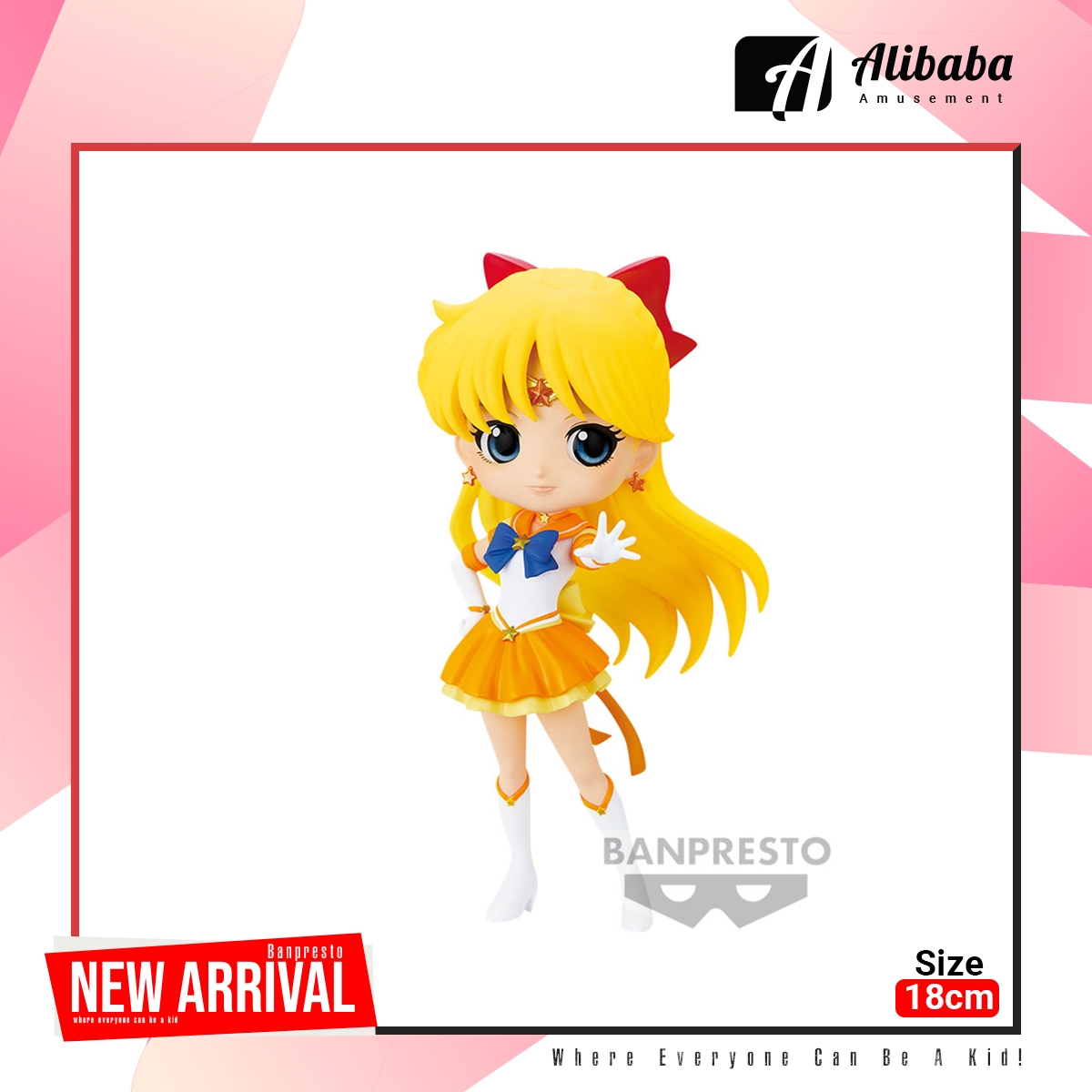 Pretty Guardian Sailor Moon Cosmos the Movie Q posket-ETERNAL SAILOR VENUS-(ver.A)