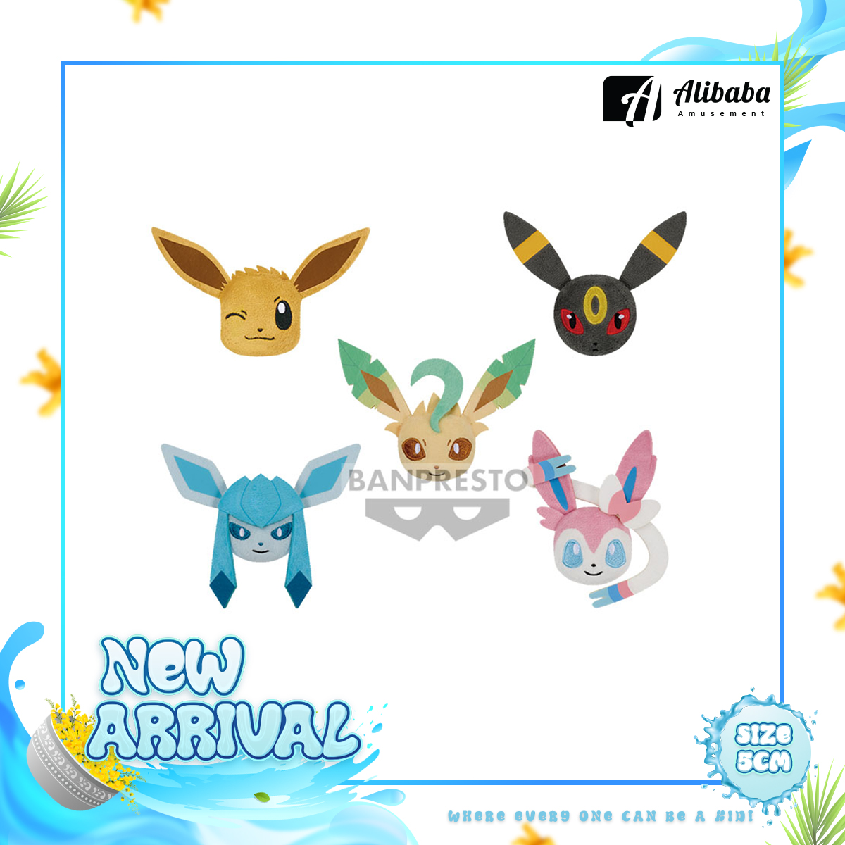 POKEMON FACE SHAPED MASCOT PLUSH 「Eevee Friends」 vol.1