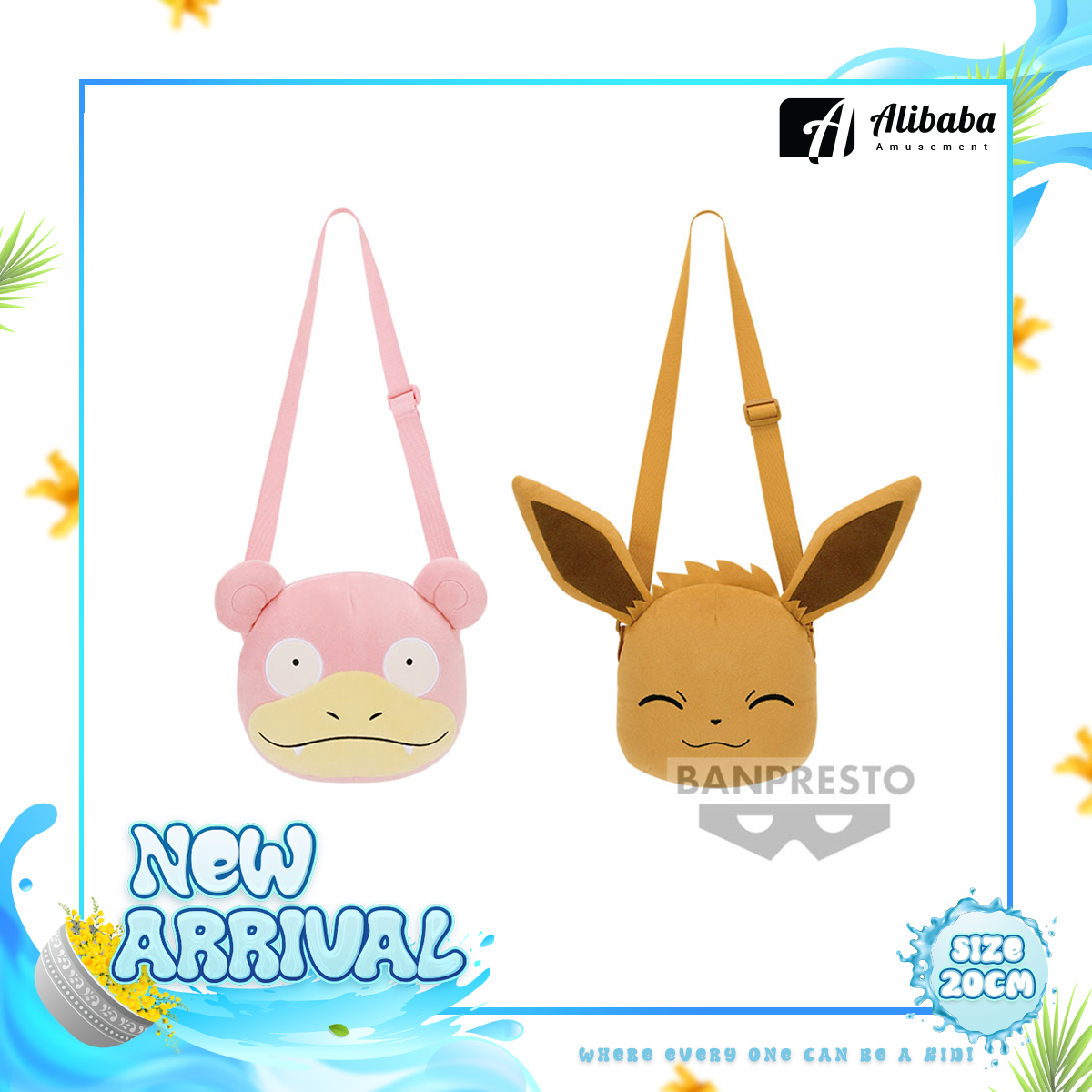 POKEMON PLUSH SHOULDER BAG～Slowpoke･Eevee～