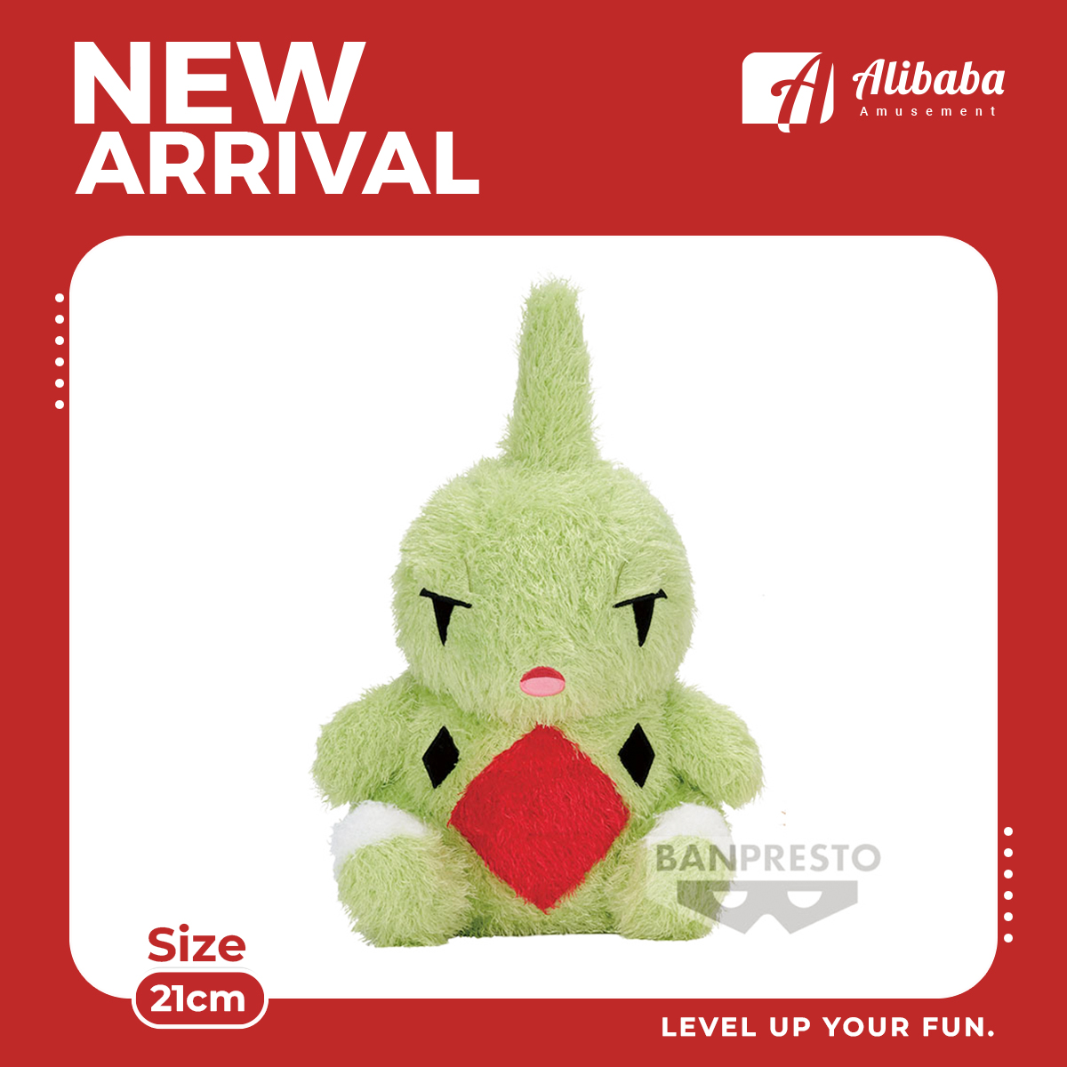 POKEMON BIG PLUSH～Larvitar･Bonsly～(A:Larvitar)