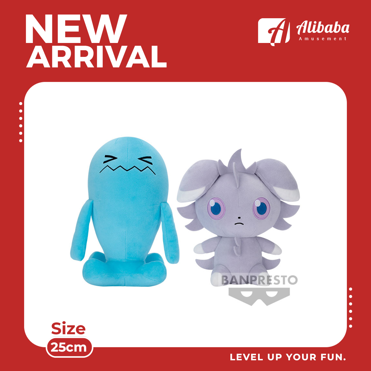 POKEMON BIG PLUSH～Wobbuffet･Espurr～