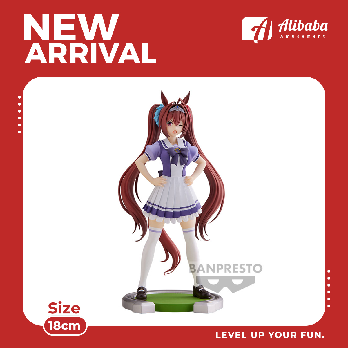 Umamusume: Pretty Derby Daiwa Scarlet Figure