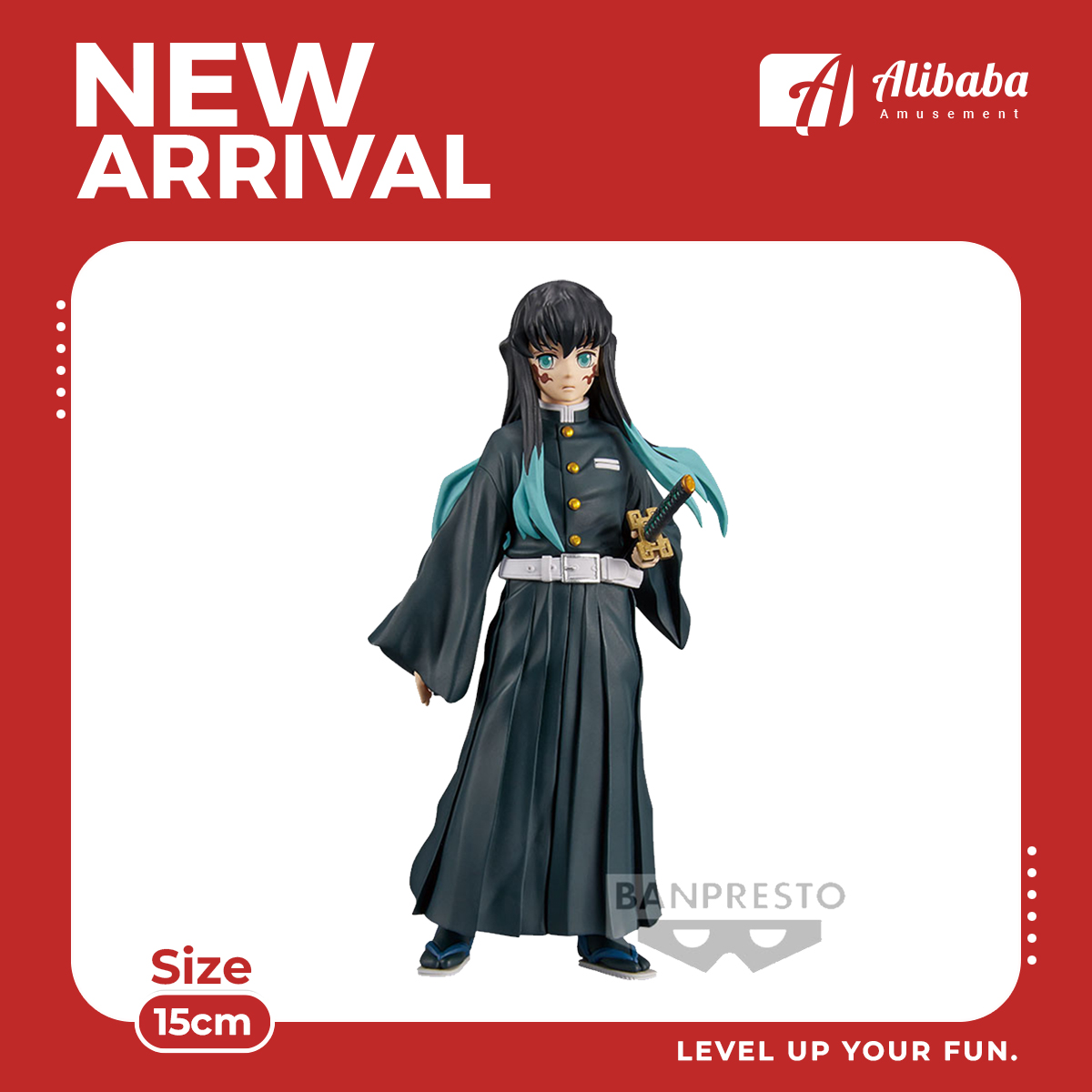 Demon Slayer: Kimetsu no Yaiba FIGURE vol.44(A:Muichiro Tokito)