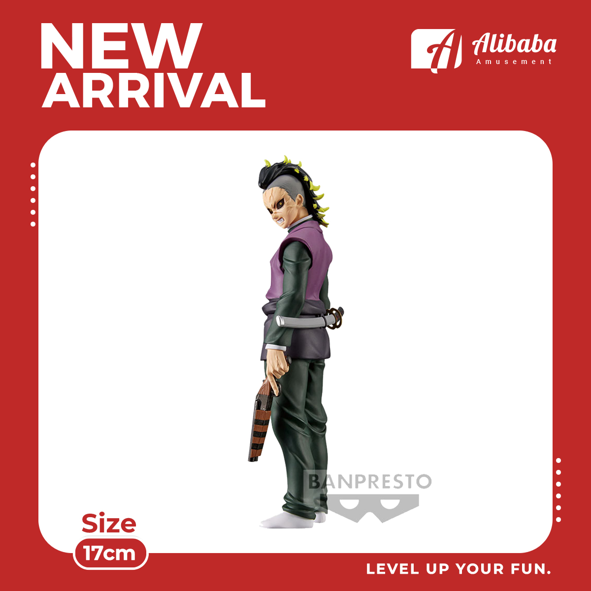 Demon Slayer: Kimetsu no Yaiba FIGURE vol.44(B:Genya Shinazugawa)