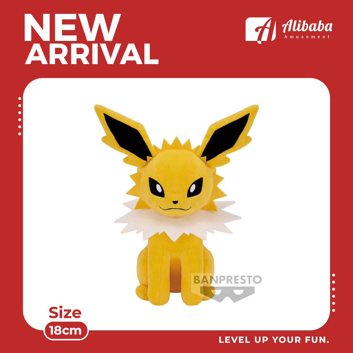 POKEMON BIG PLUSH「Eevee Friends」～Eevee･Jolteon～(B:Jolteon)