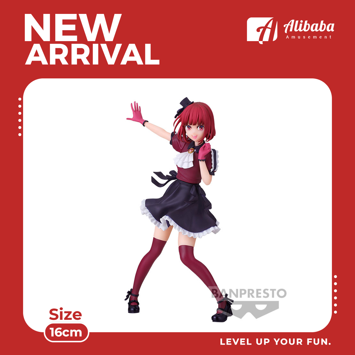 OSHI NO KO Kana Arima FIGURE