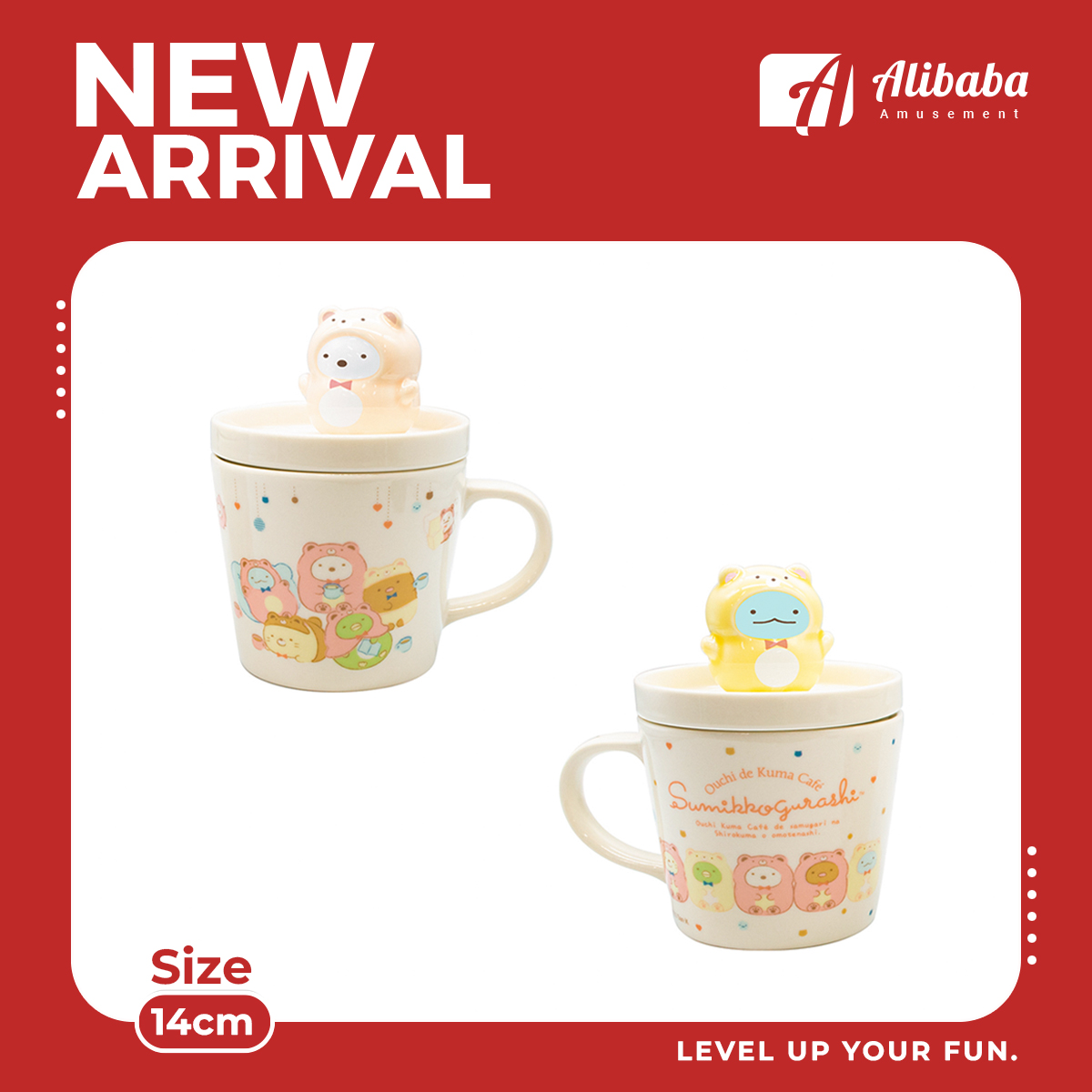 SUMIKKO GURASHI OUCHI DE BEAR ｶﾌｪ FIGURE WITH SMALL DISH & MUG SET