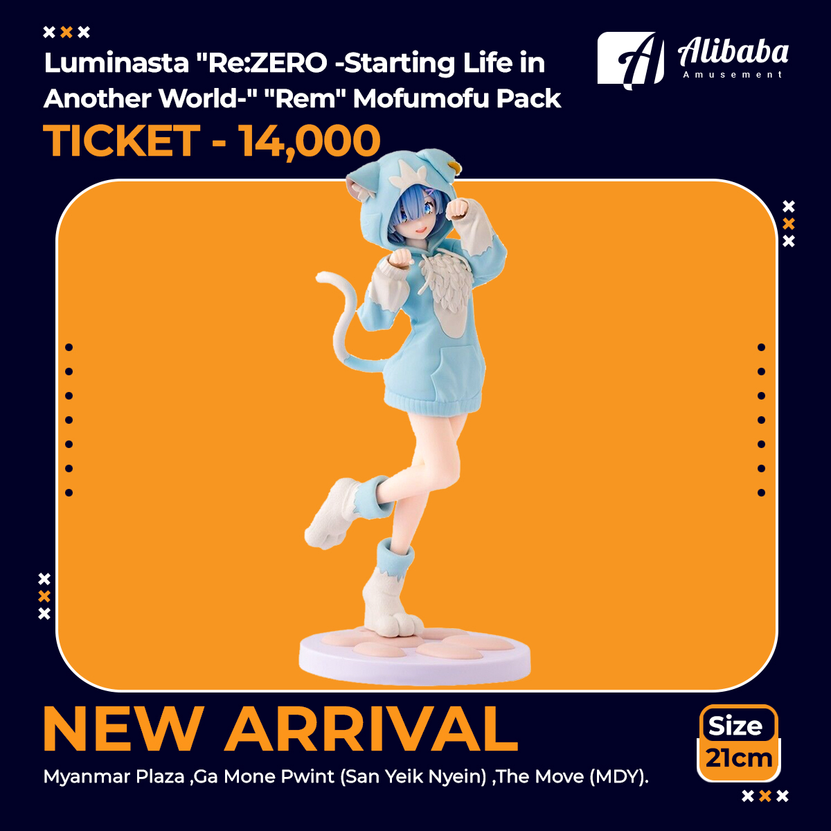 Luminasta “Re:ZERO -Starting Life in Another World-” “Rem” -Mofumofu Pack-