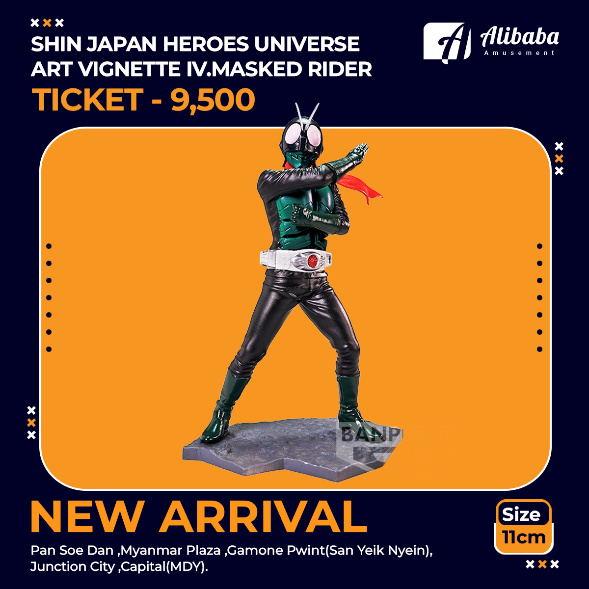 SHIN JAPAN HEROES UNIVERSE ART VIGNETTE Ⅳ.MASKED RIDER