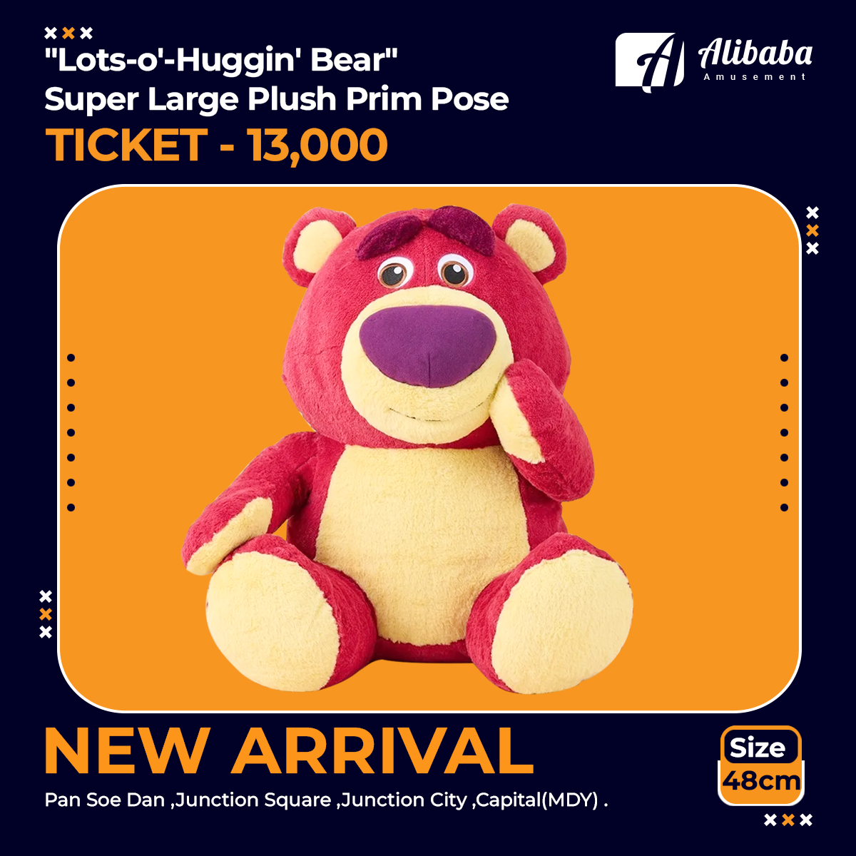 “Lots-o’-Huggin’ Bear” Super Large Plush Prim Pose