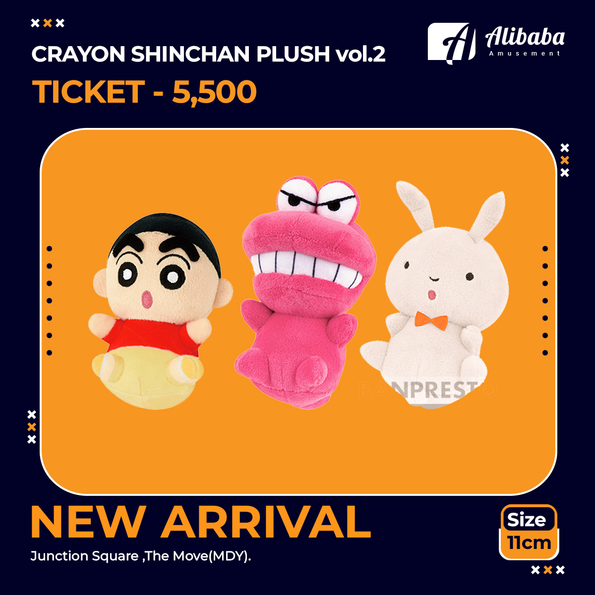 CRAYON SHINCHAN PLUSH vol.2