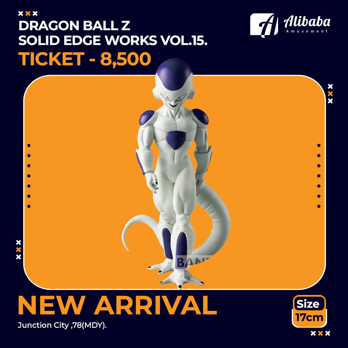 DRAGON BALL Z SOLID EDGE WORKS vol.15