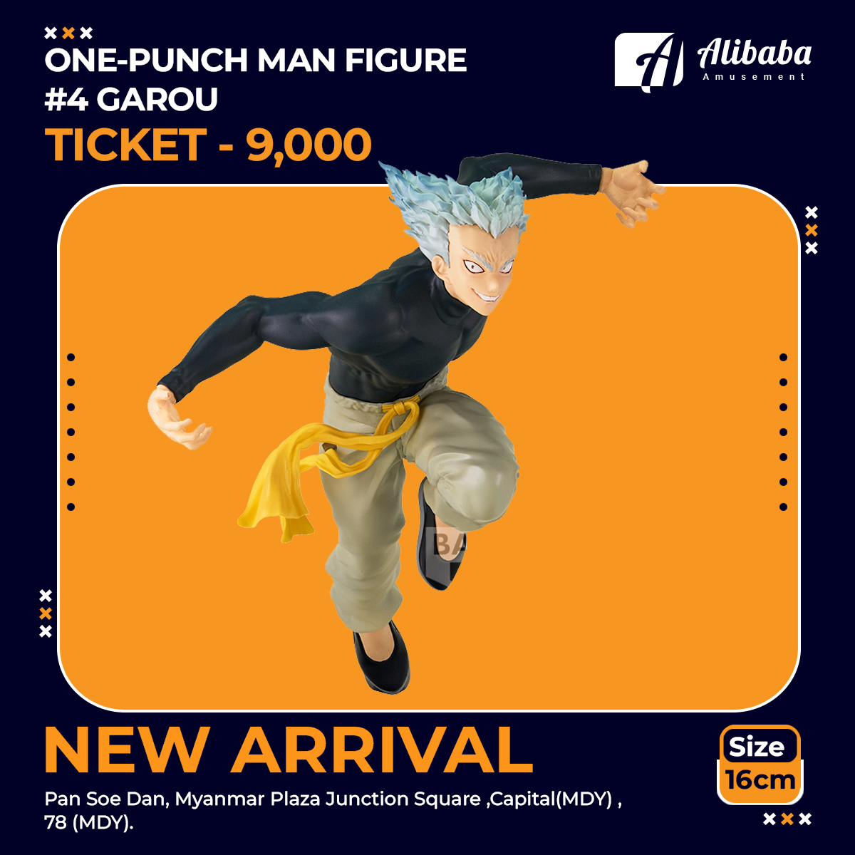 ONE-PUNCH MAN FIGURE#4 GAROU