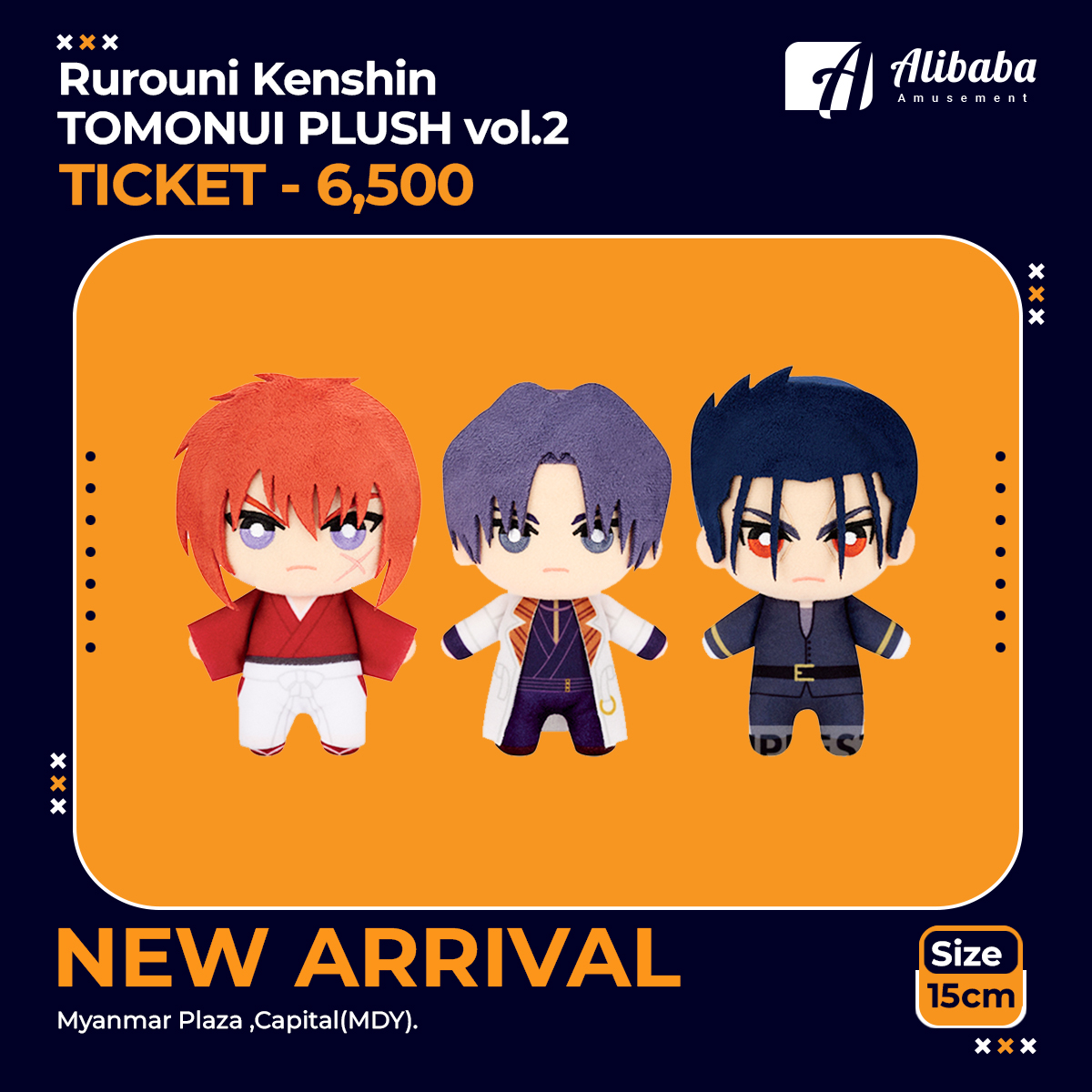 Rurouni Kenshin TOMONUI PLUSH vol.2