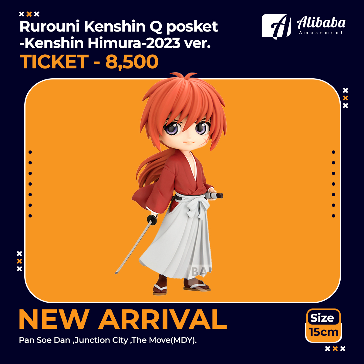 Rurouni Kenshin Q posket-Kenshin Himura-2023 ver.