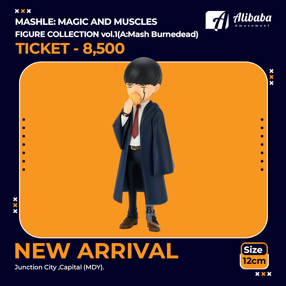 MASHLE: MAGIC AND MUSCLES FIGURE COLLECTION vol.1(A:Mash Burnedead)