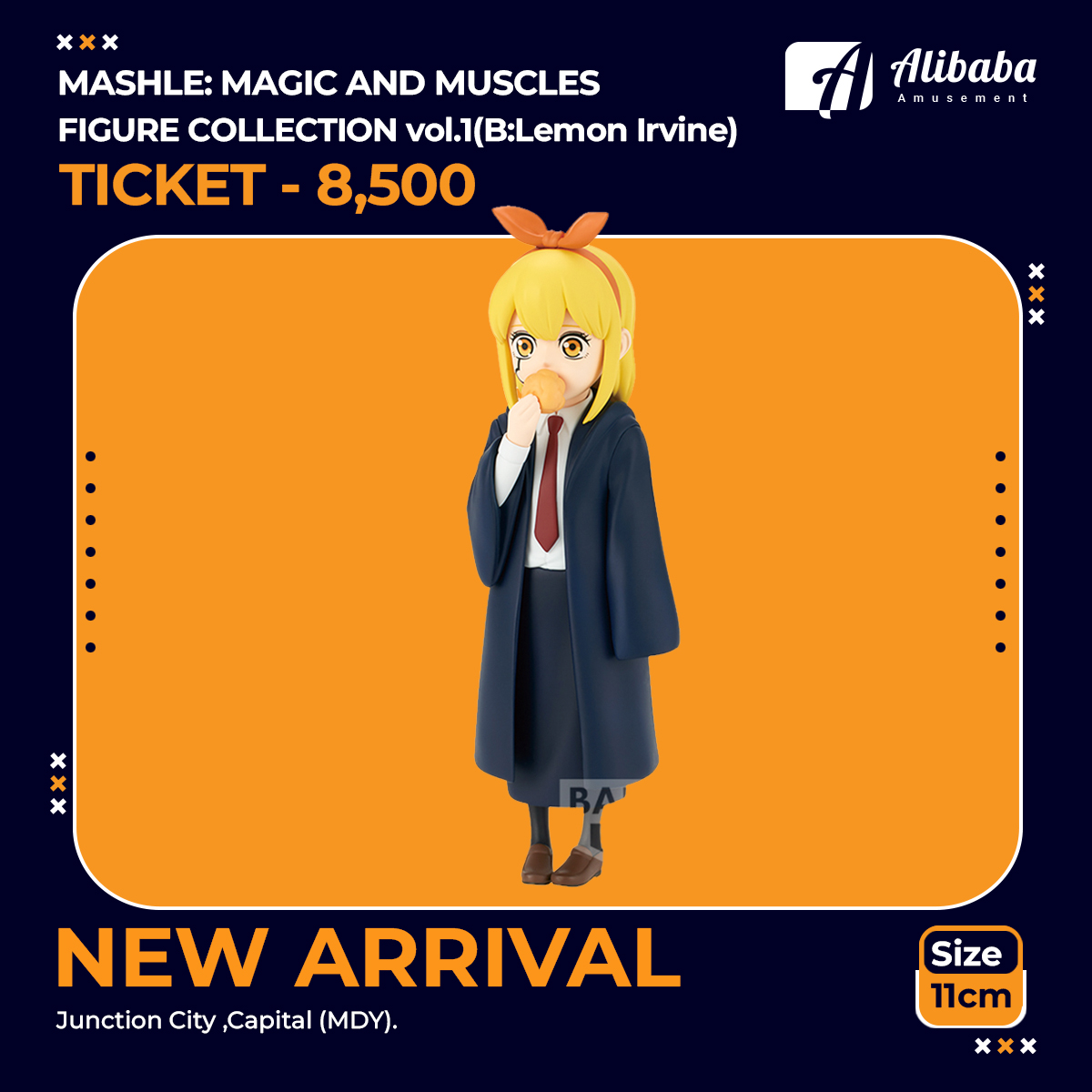 MASHLE: MAGIC AND MUSCLES FIGURE COLLECTION vol.1(B:Lemon Irvine)