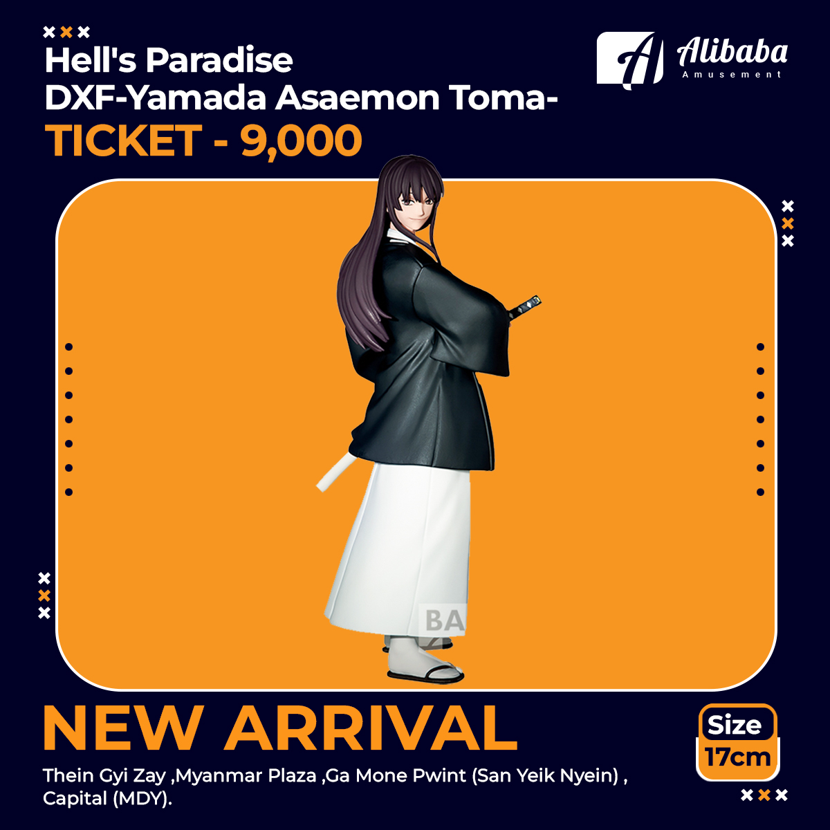 Hell’s Paradise DXF-Yamada Asaemon Toma-