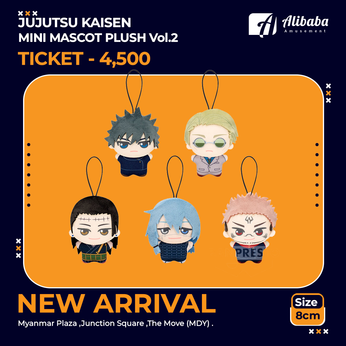 JUJUTSU KAISEN MINI MASCOT PLUSH vol.2