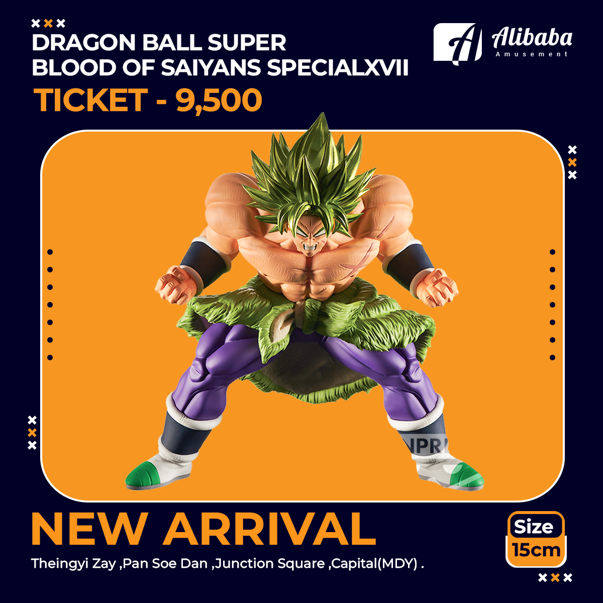 DRAGON BALL SUPER BLOOD OF SAIYANS-SPECIALXVII-