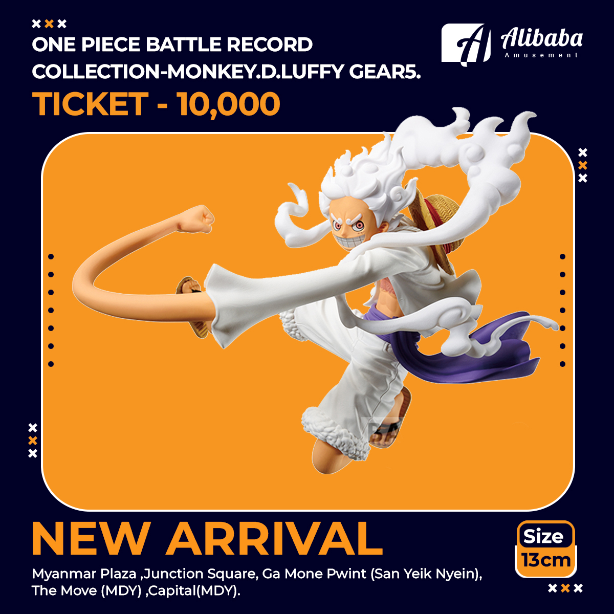 ONE PIECE BATTLE RECORD COLLECTION-MONKEY.D.LUFFY GEAR5-