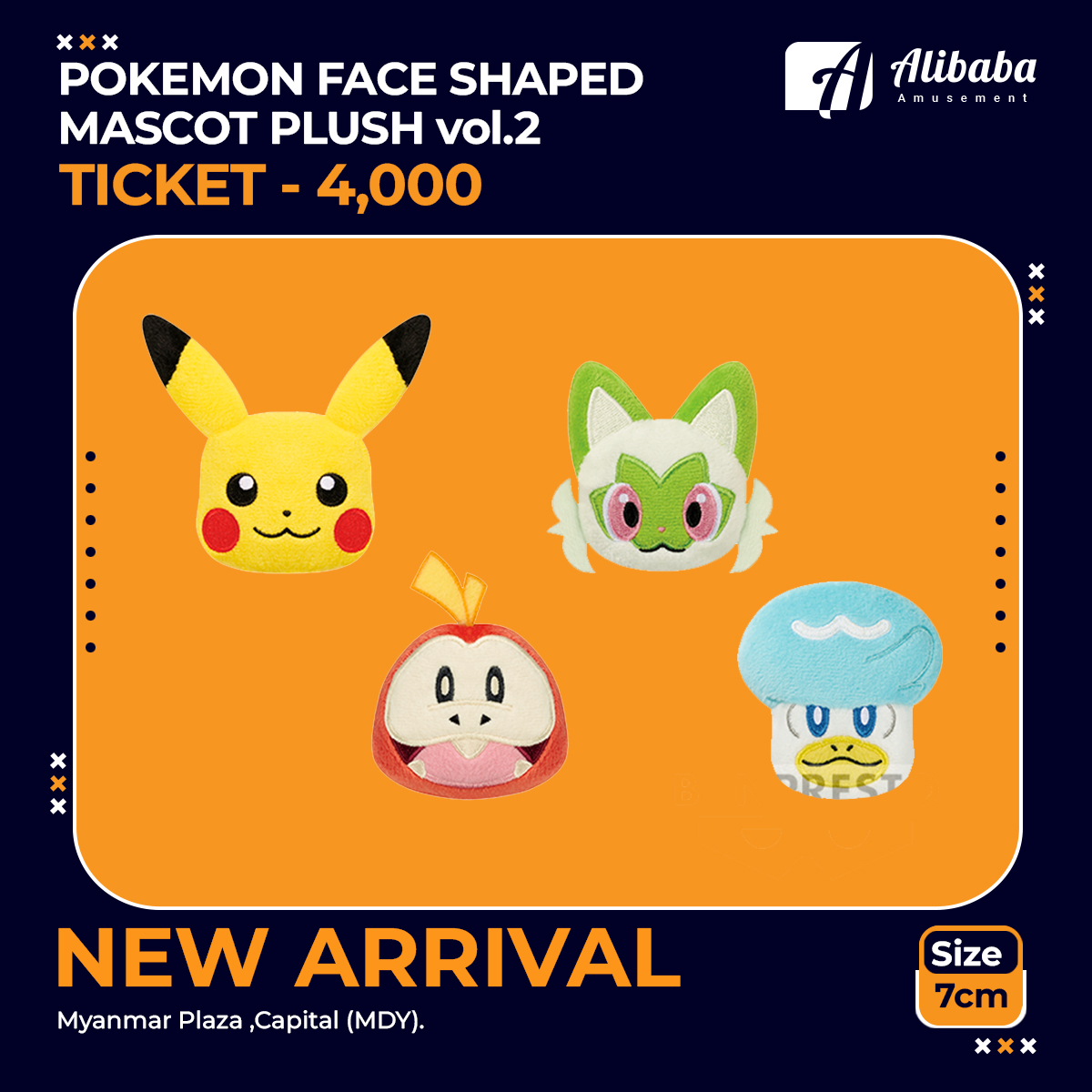 POKEMON FACE SHAPED MASCOT PLUSH vol.2