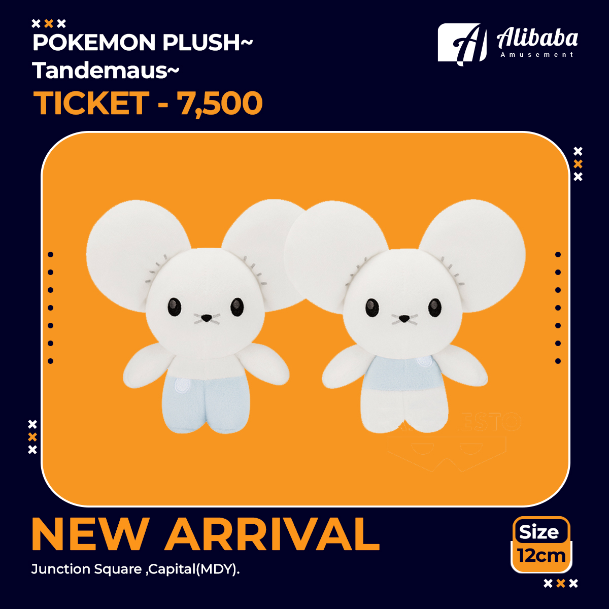 POKEMON PLUSH～Tandemaus～