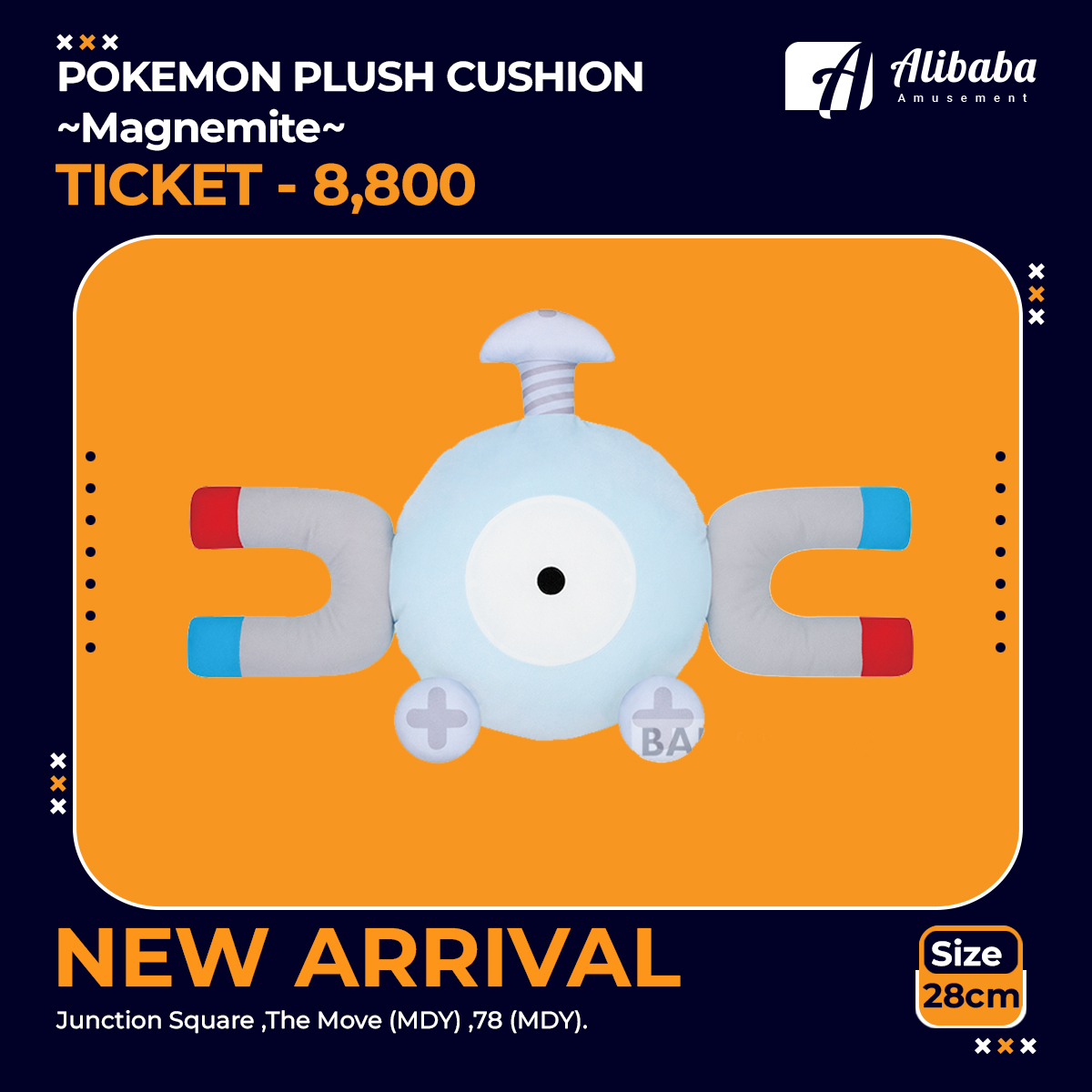 POKEMON PLUSH CUSHION～Magnemite～