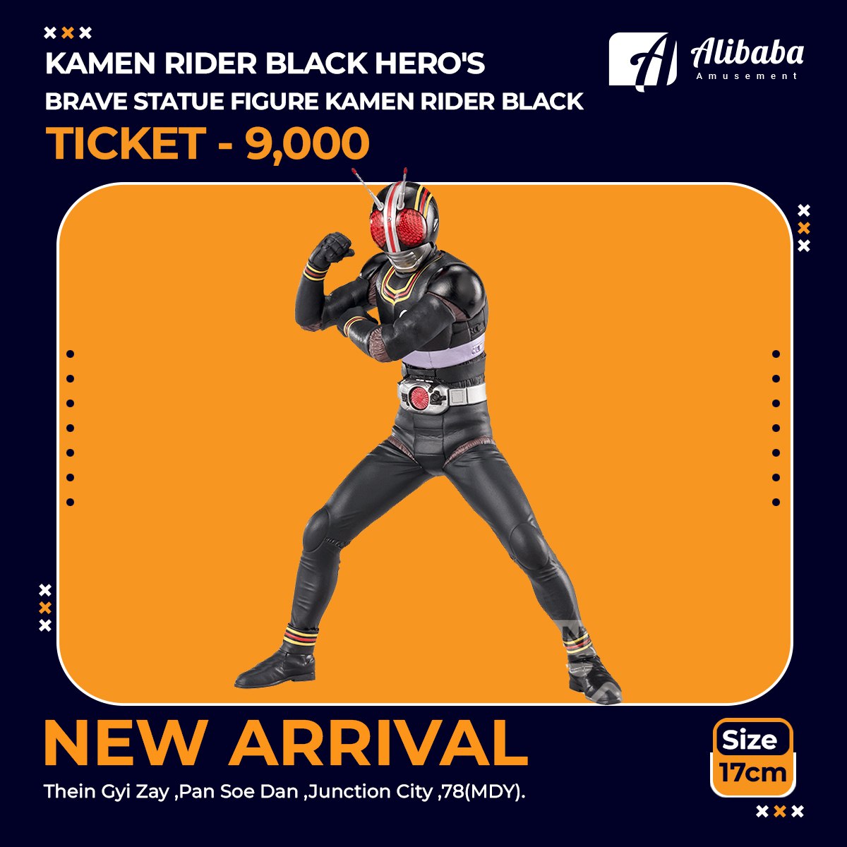 KAMEN RIDER BLACK HERO'S BRAVE STATUE FIGURE KAMEN RIDER BLACK