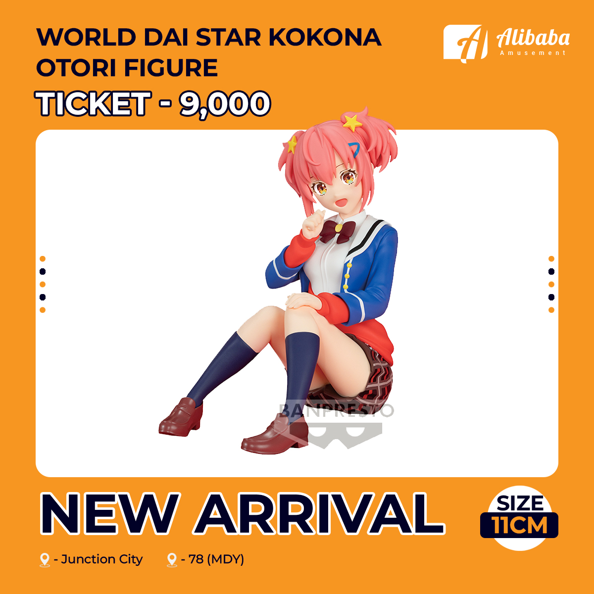 World Dai Star KOKONA OTORI FIGURE