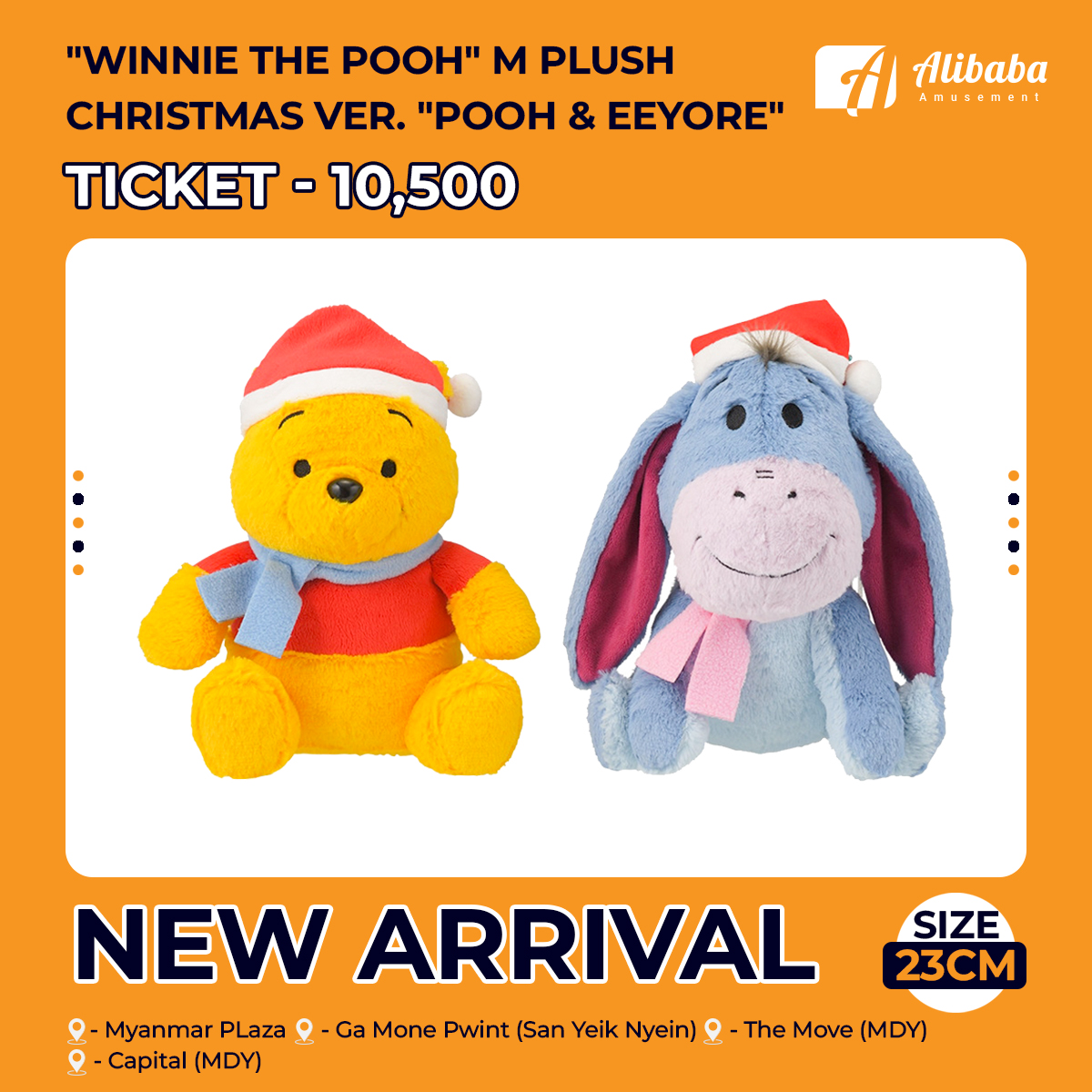 “Winnie The Pooh” M Plush Christmas Ver. “Pooh & Eeyore”