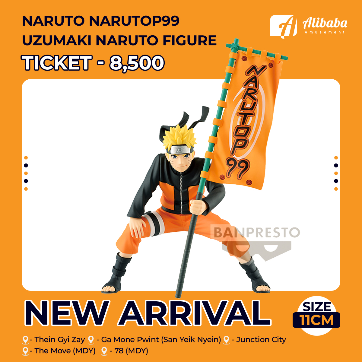 NARUTO NARUTOP99 UZUMAKI NARUTO FIGURE