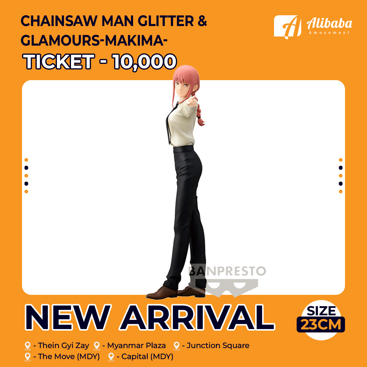 CHAINSAW MAN GLITTER&GLAMOURS-MAKIMA-