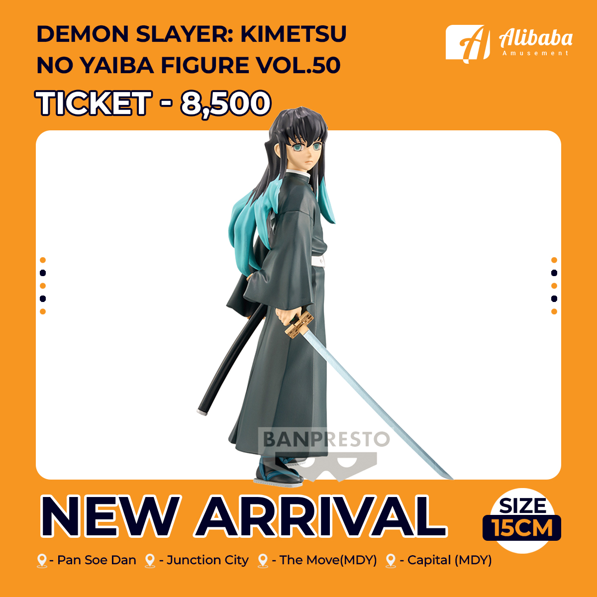 Demon Slayer: Kimetsu no Yaiba FIGURE vol.50