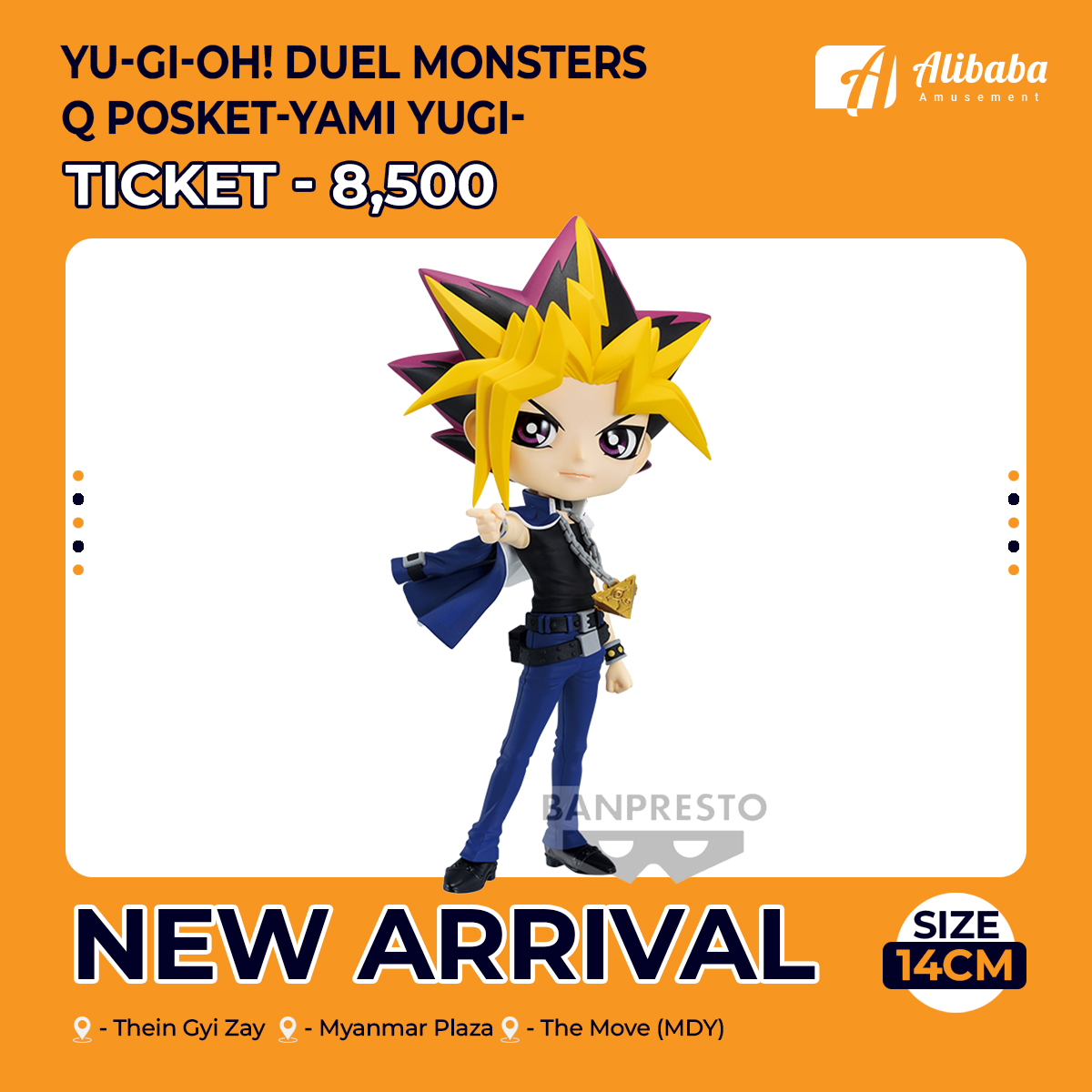 Yu-Gi-Oh! Duel Monsters Q posket-Yami Yugi-