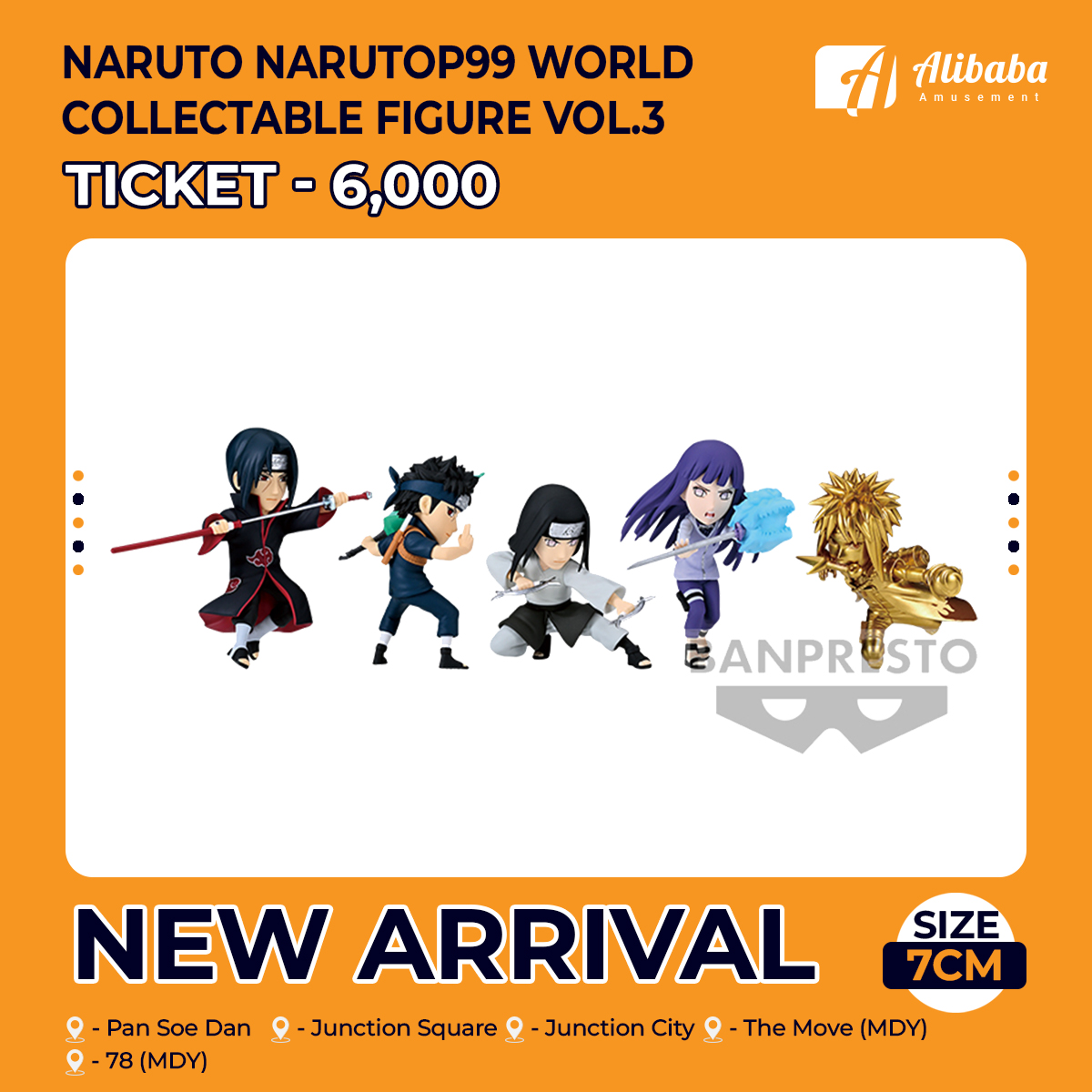 NARUTO NARUTOP99 WORLD COLLECTABLE FIGURE vol.3