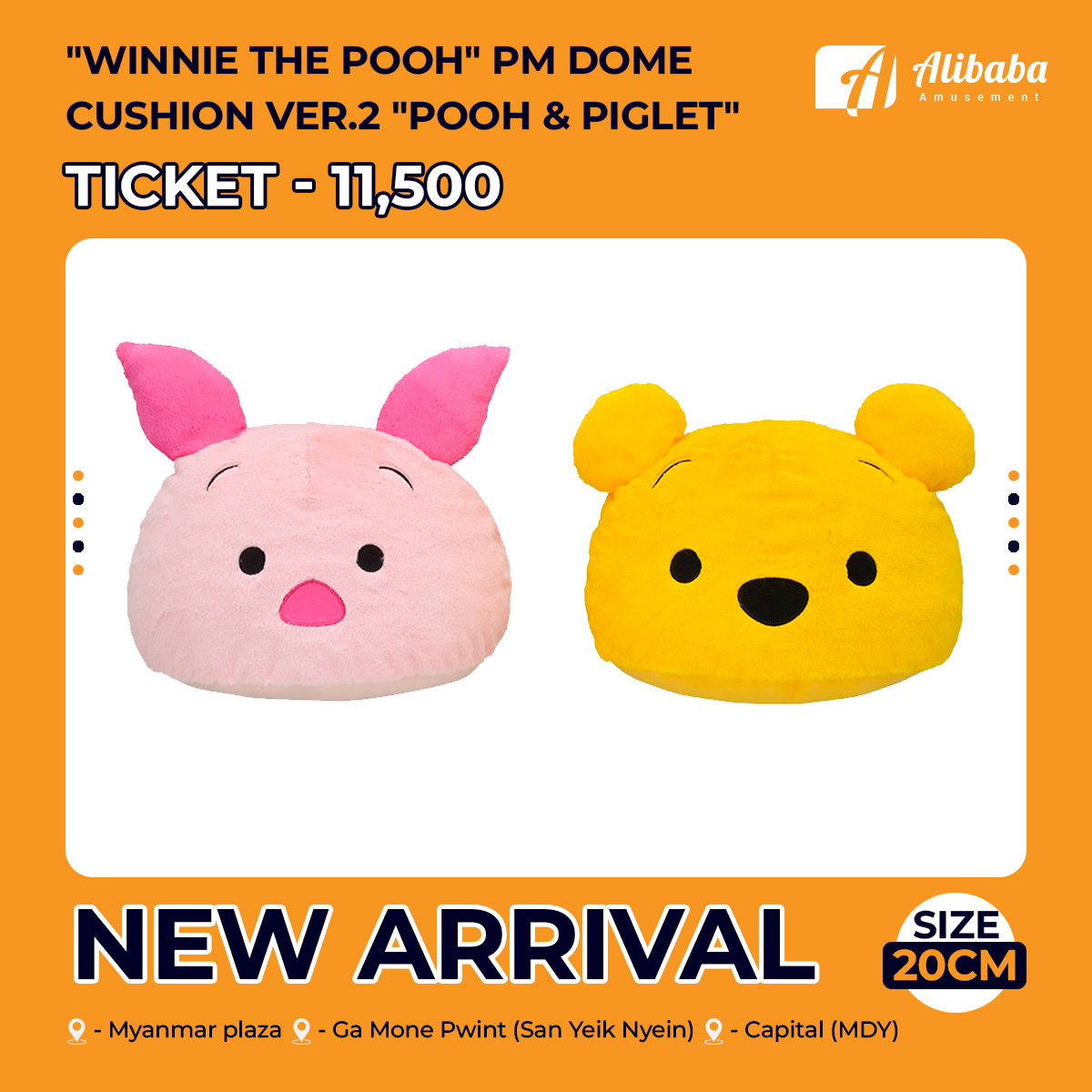 “Winnie The Pooh” PM Dome Cushion Ver.2 “Pooh & Piglet”