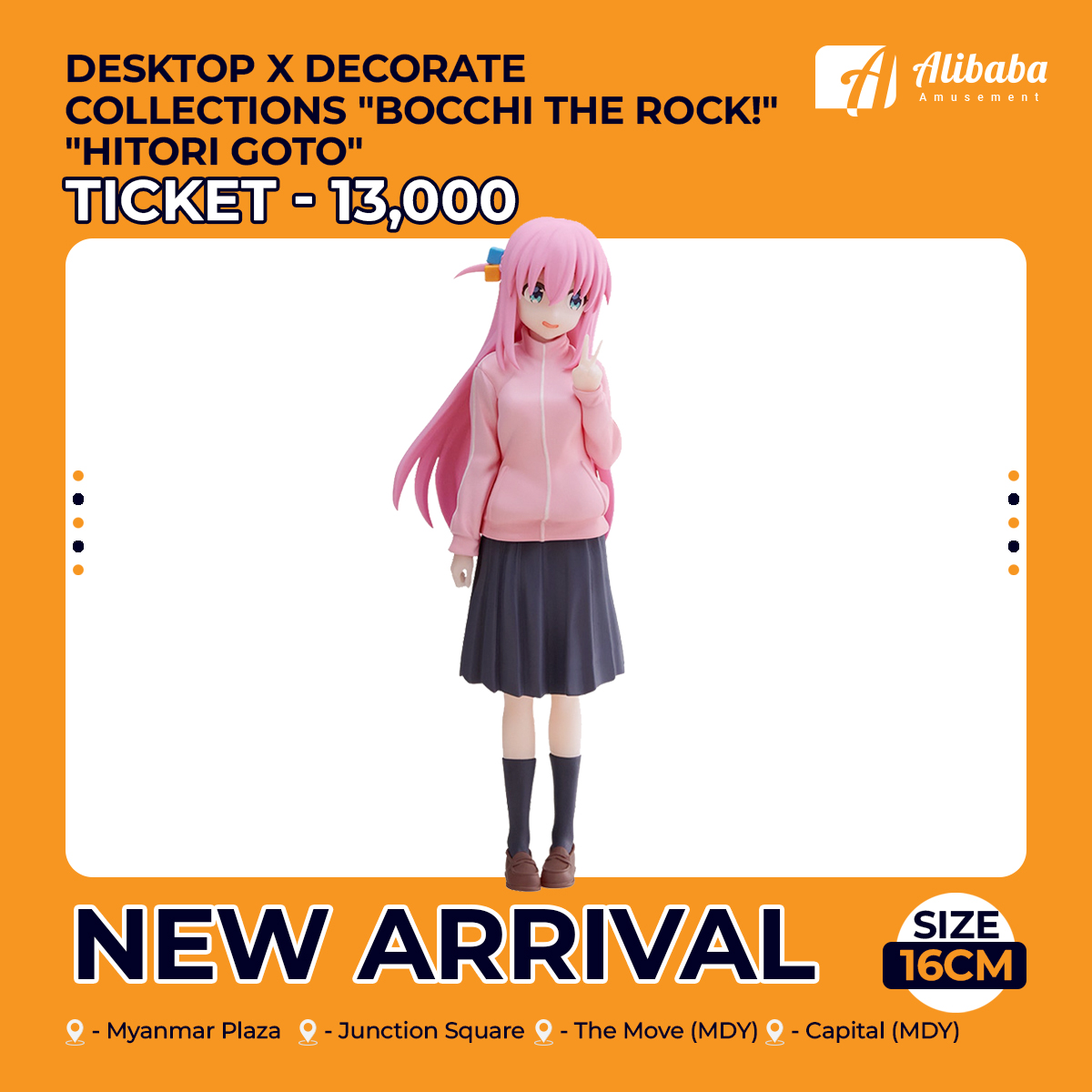 Desktop x Decorate Collections “BOCCHI THE ROCK!” “Hitori Goto”