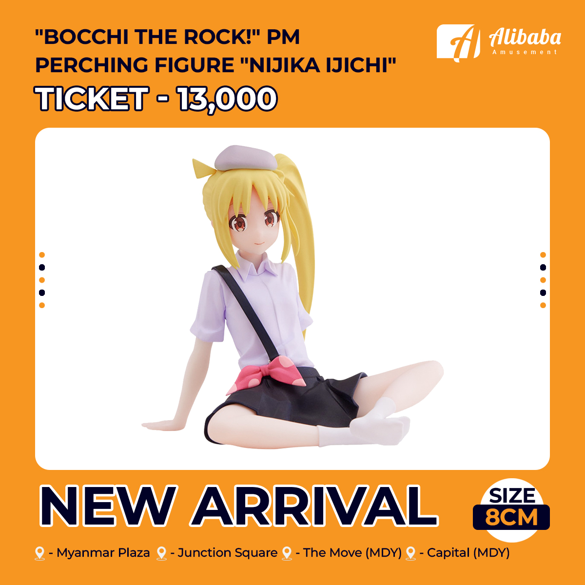 “BOCCHI THE ROCK!” PM Perching Figure “Nijika Ijichi”